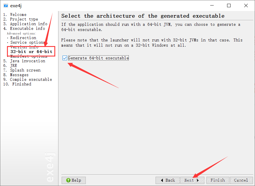 IDEA導出jar打包成exe應用程序的小結