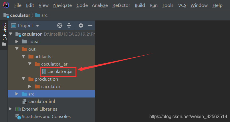 IDEA導出jar打包成exe應用程序的小結