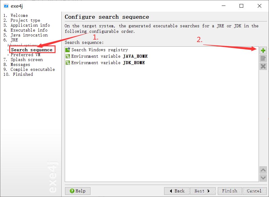 IDEA導出jar打包成exe應用程序的小結