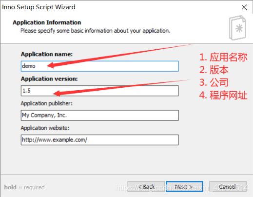 IDEA導出jar打包成exe應用程序的小結