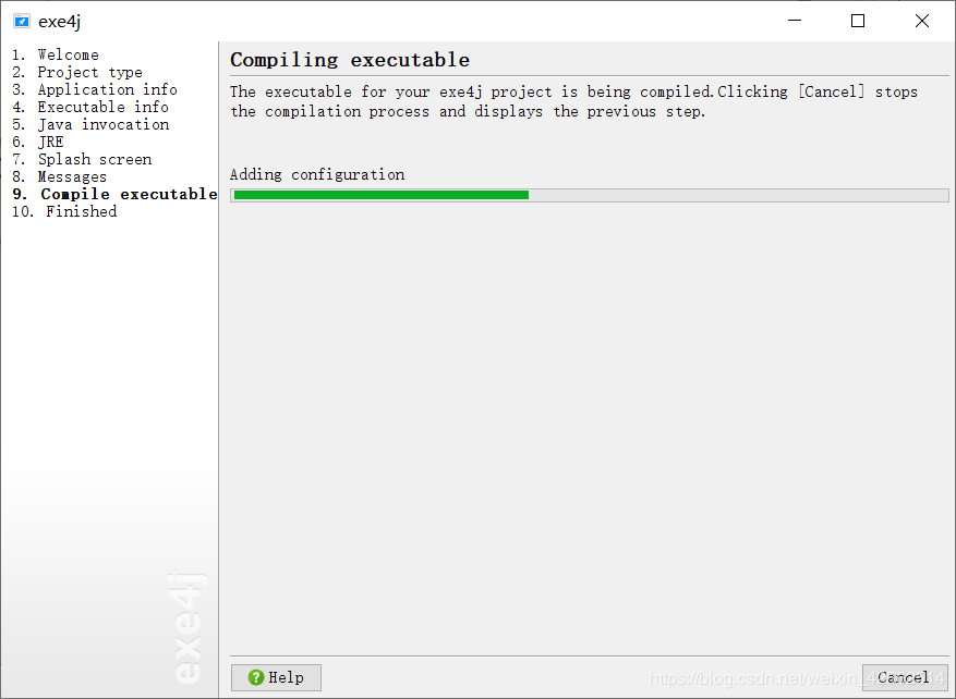 IDEA導出jar打包成exe應用程序的小結