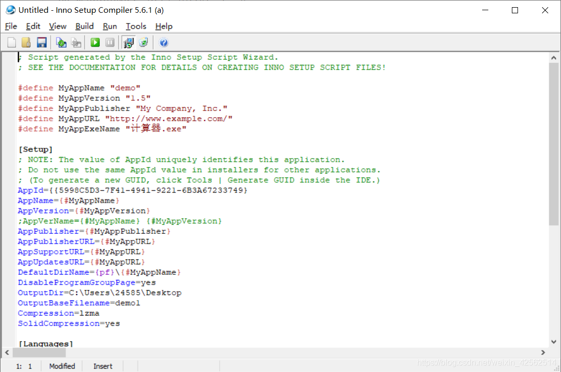 IDEA導出jar打包成exe應用程序的小結