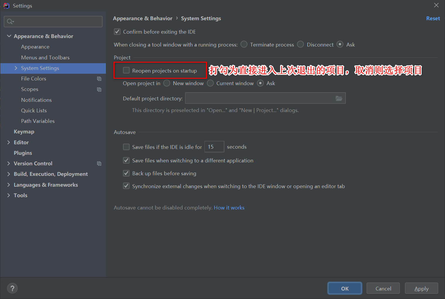 IntelliJ IDEA 2020.2 配置大全詳細圖文教程(更新中)