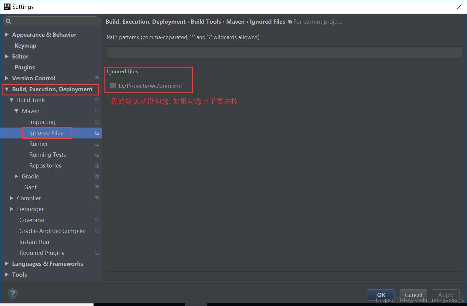 IDEA中Maven依賴包下載不了的問題解決方案匯總