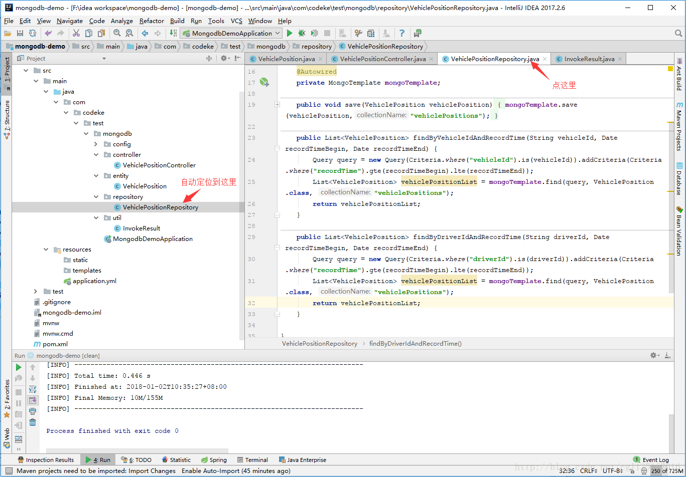 IntelliJ IDEA Project窗口的一些設置詳解