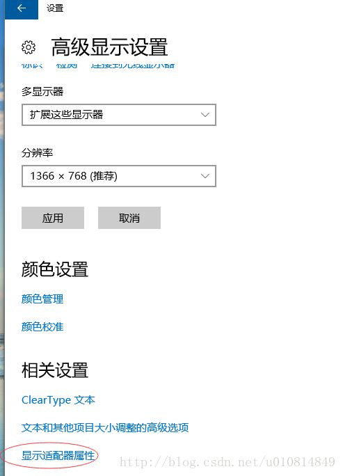 IDEA 快速返回上次查看代碼的位置的方法