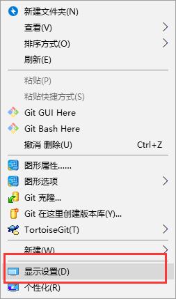 IDEA 快速返回上次查看代碼的位置的方法