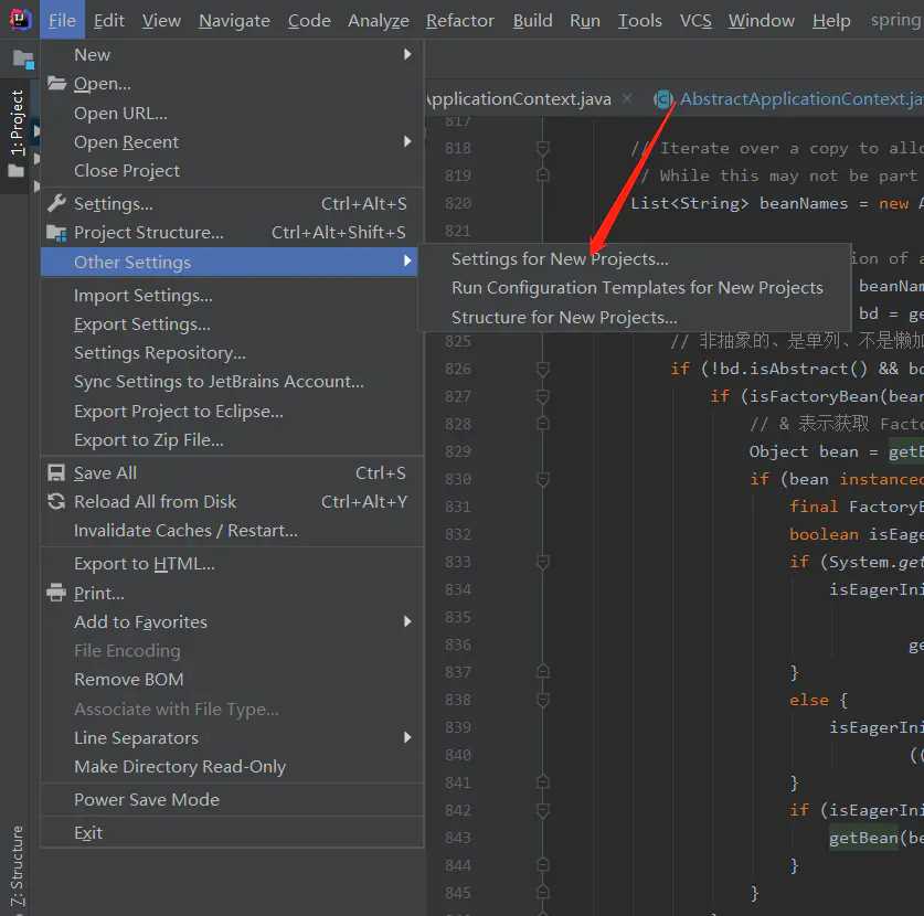 解決idea使用過程中讓你覺得不爽的一些問題(小結(jié))