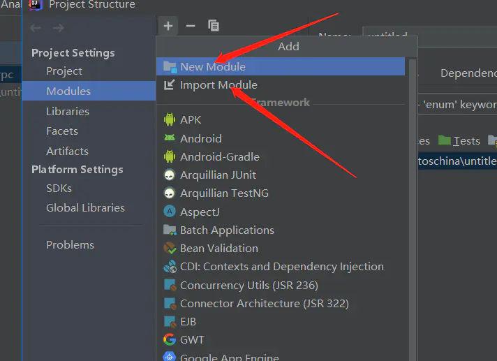 解決idea使用過程中讓你覺得不爽的一些問題(小結(jié))