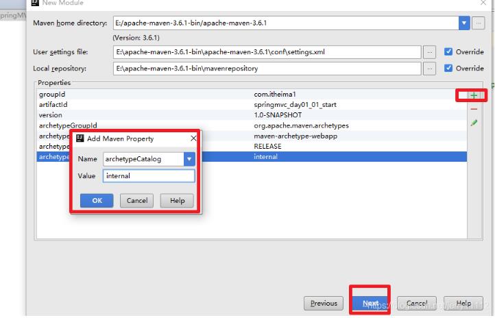 idea 解決用骨架創(chuàng)建項(xiàng)目過(guò)慢的操作方式