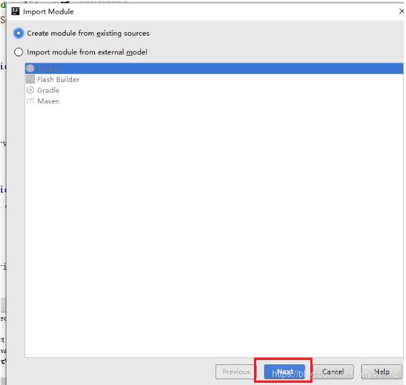 idea 普通文件夾 轉換成 module操作