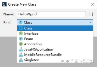 IDEA的下載和使用安裝詳細(xì)圖文教程