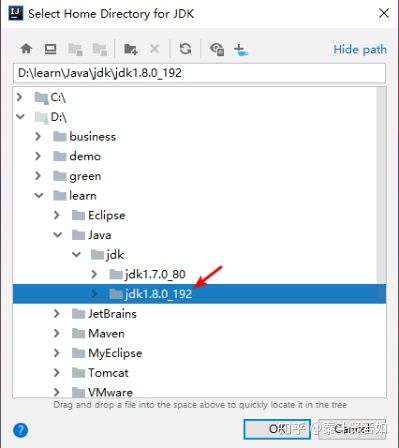 IDEA的下載和使用安裝詳細(xì)圖文教程