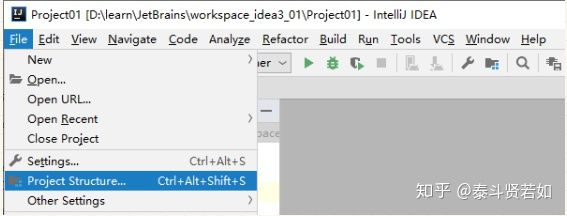IDEA的下載和使用安裝詳細(xì)圖文教程