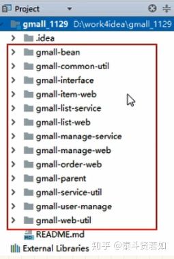 IDEA的下載和使用安裝詳細(xì)圖文教程
