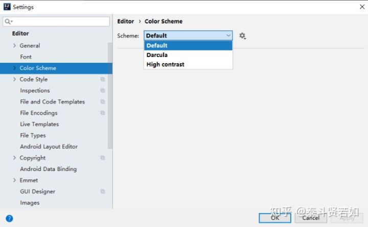 IDEA的下載和使用安裝詳細(xì)圖文教程