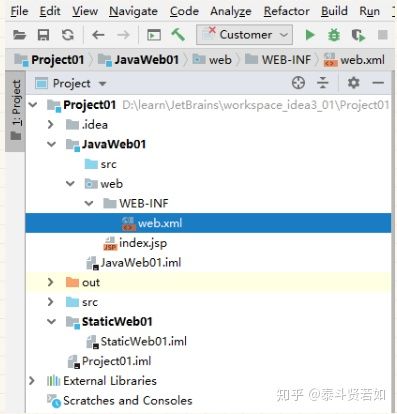 IDEA的下載和使用安裝詳細(xì)圖文教程