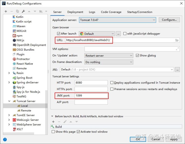 IDEA的下載和使用安裝詳細(xì)圖文教程