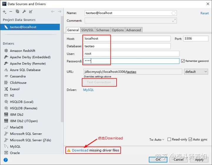 IDEA的下載和使用安裝詳細(xì)圖文教程