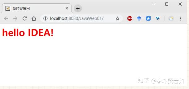 IDEA的下載和使用安裝詳細(xì)圖文教程