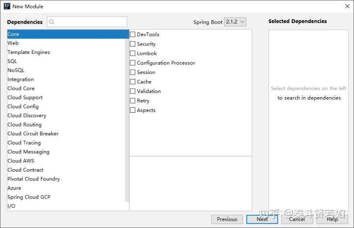 IDEA的下載和使用安裝詳細(xì)圖文教程