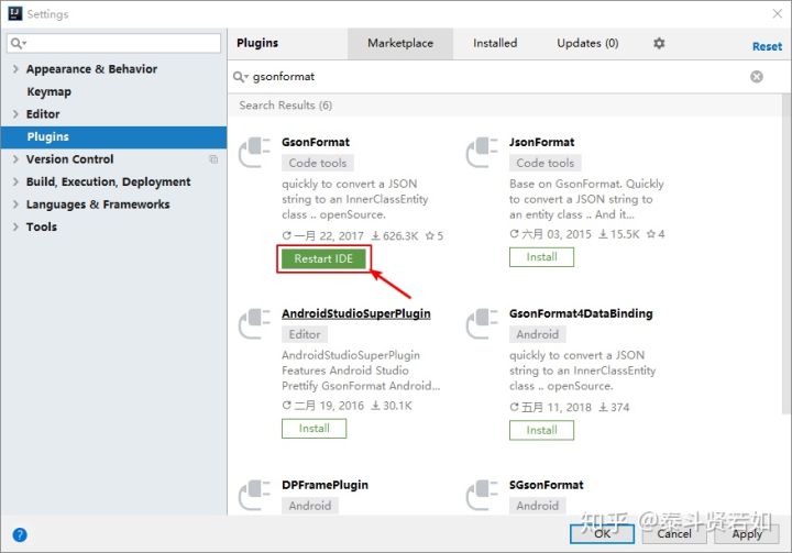 IDEA的下載和使用安裝詳細(xì)圖文教程