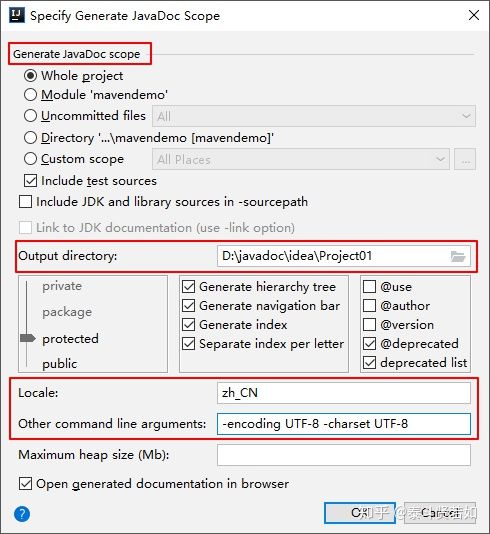 IDEA的下載和使用安裝詳細(xì)圖文教程