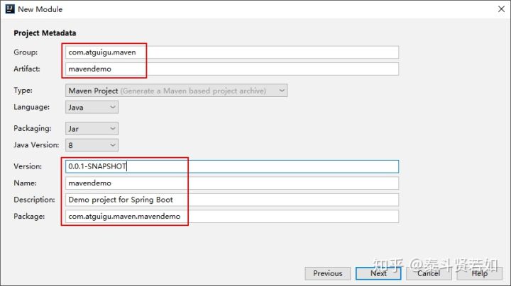 IDEA的下載和使用安裝詳細(xì)圖文教程