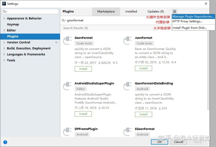 IDEA的下載和使用安裝詳細(xì)圖文教程