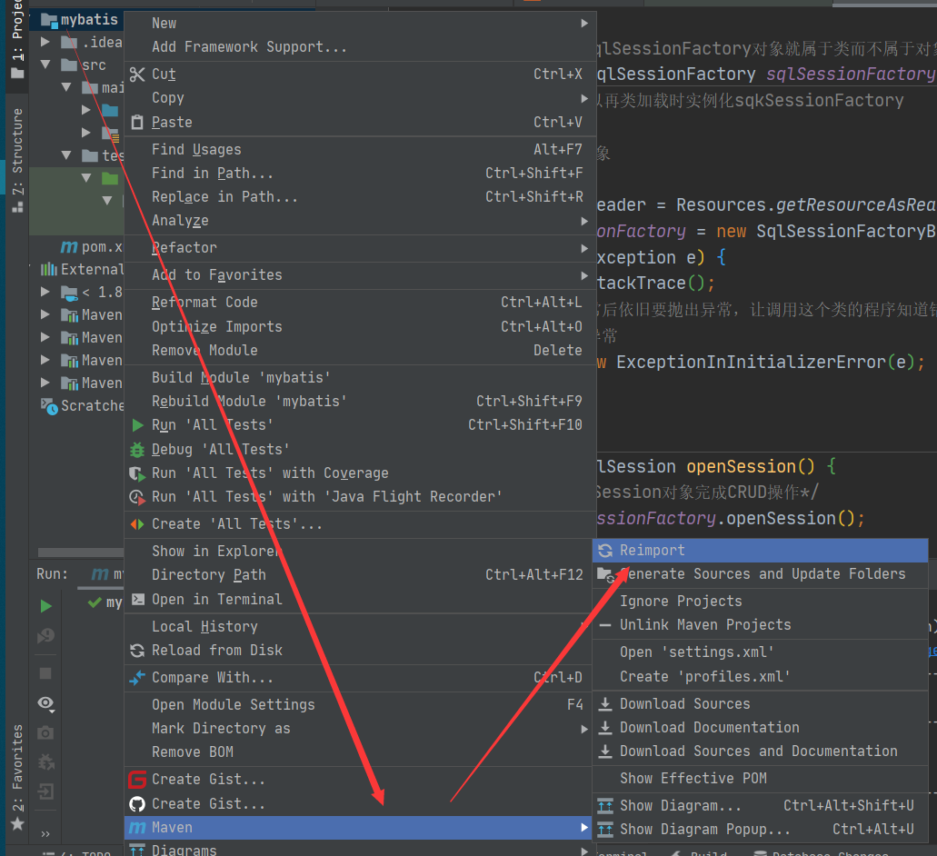 解決IDEA 2020.1版本 maven Test命令出現導包錯誤的問題