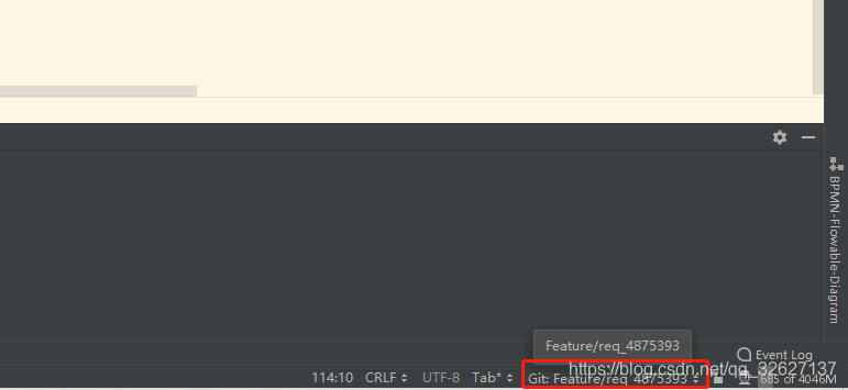 idea手動刷新git分支的詳細教程