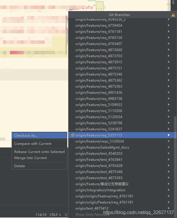 idea手動刷新git分支的詳細教程