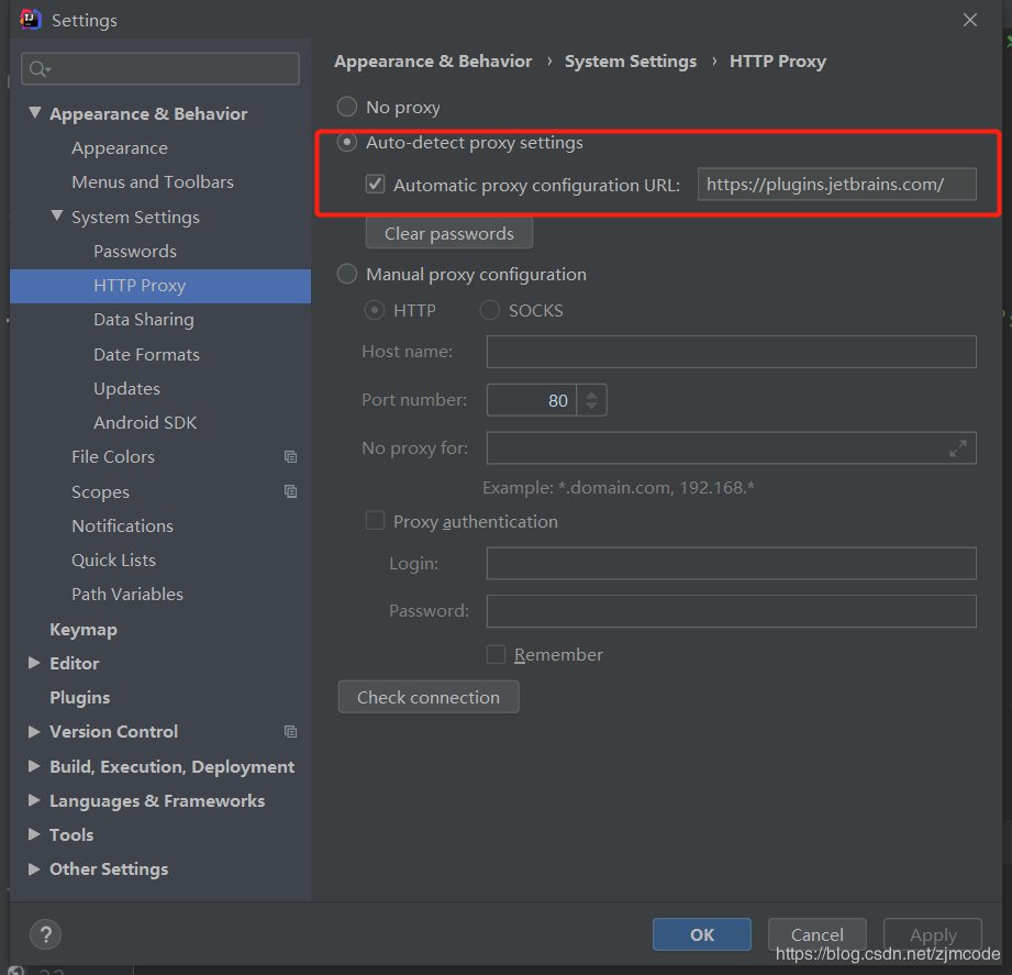 如何用idea+gitee來團隊合作開發項目的教程