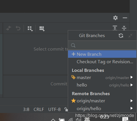 如何用idea+gitee來團隊合作開發項目的教程