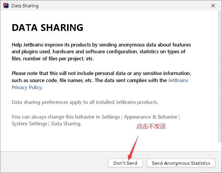 最新IntelliJ IDEA 2020版本的安裝教程詳解