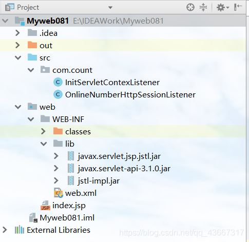 IDEA 當前在線人數和歷史訪問量的示例代碼