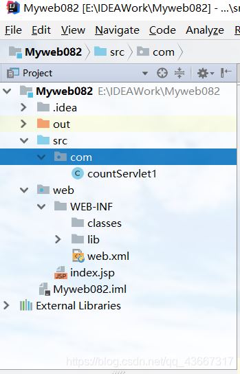 IDEA 當前在線人數和歷史訪問量的示例代碼