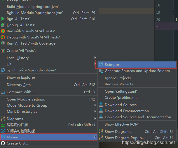 IntelliJ IDEA 報錯:找不到包或者找不到符號的問題及解決方案