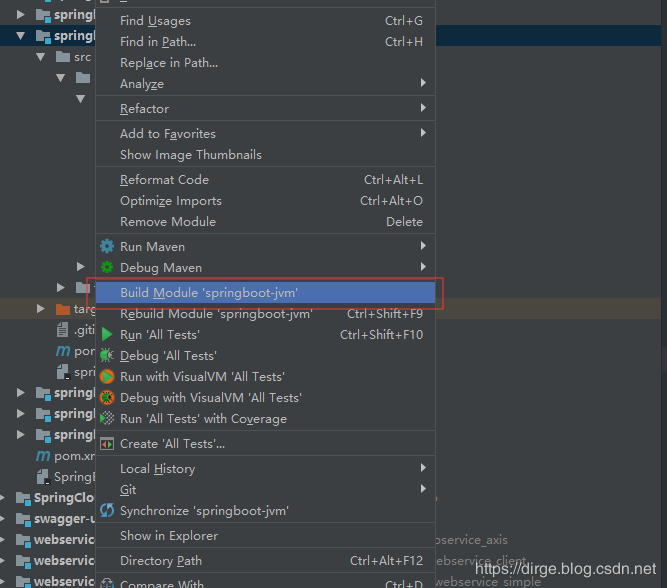 IntelliJ IDEA 報錯:找不到包或者找不到符號的問題及解決方案