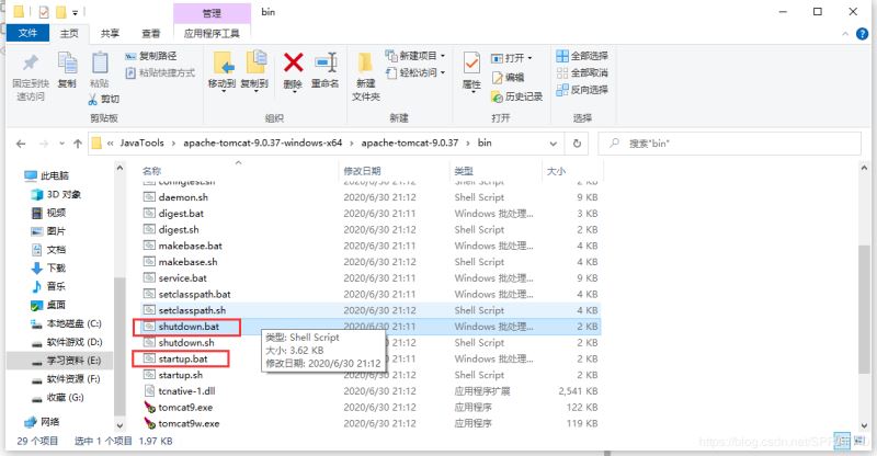 IDEA 2020 配置Tomcat服務(wù)器的詳細步驟