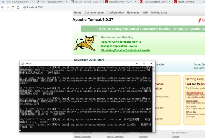 IDEA 2020 配置Tomcat服務(wù)器的詳細步驟