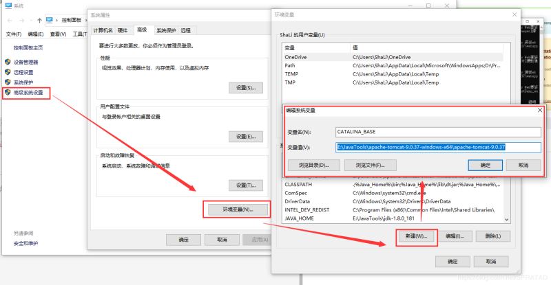 IDEA 2020 配置Tomcat服務(wù)器的詳細步驟