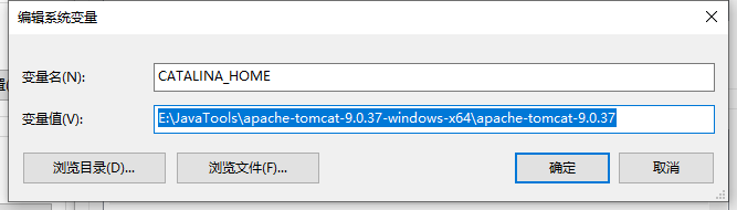 IDEA 2020 配置Tomcat服務(wù)器的詳細步驟