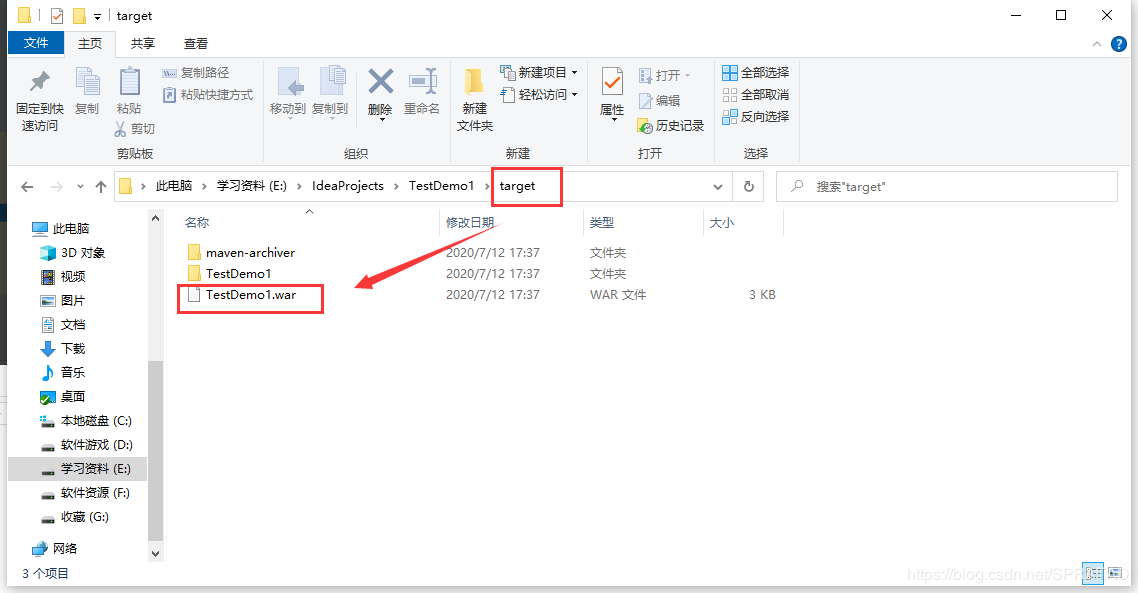 IDEA 2020 配置Tomcat服務(wù)器的詳細步驟