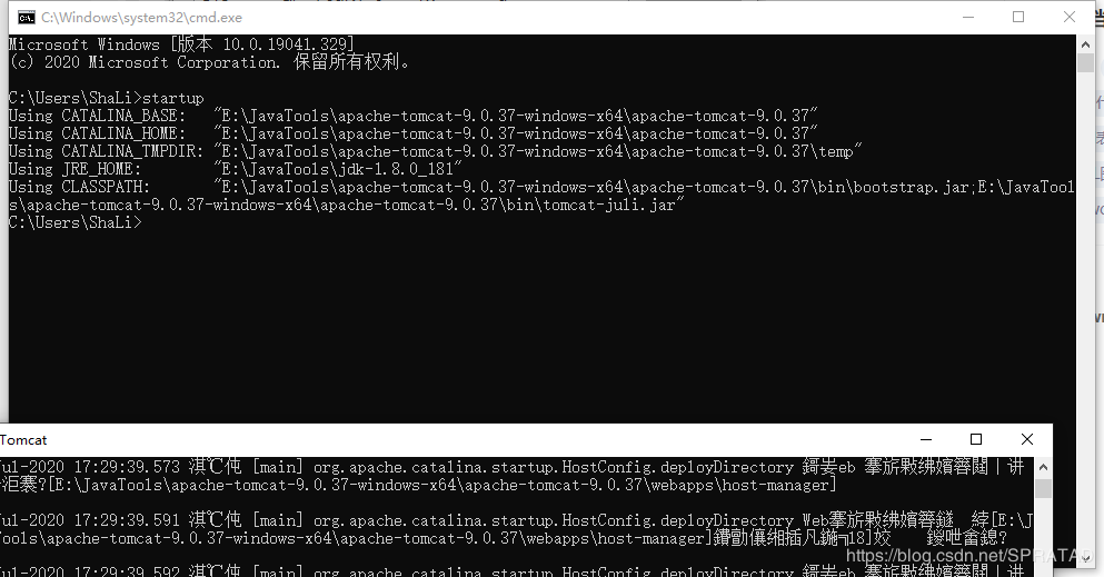 IDEA 2020 配置Tomcat服務(wù)器的詳細步驟