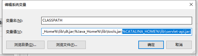 IDEA 2020 配置Tomcat服務(wù)器的詳細步驟