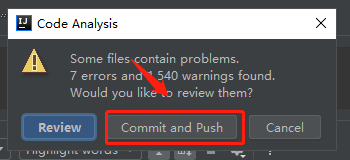 idea+git合并分支解決沖突及詳解步驟