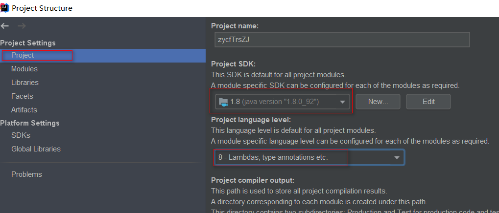 Idea jdk版本問(wèn)題解決方案