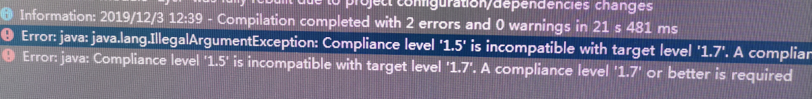 Idea jdk版本問(wèn)題解決方案