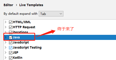 IntelliJ IDEA 2020.2正式發布,兩點多多總能助你提效